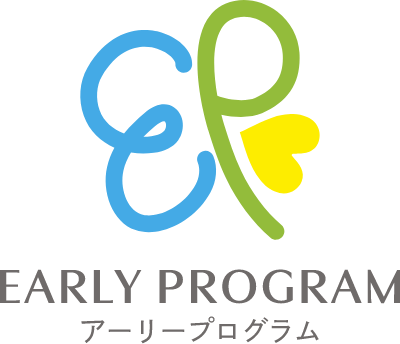 ダトロウェイ副作用ケアスターターキット